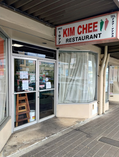 Kim Chee II Restaurant